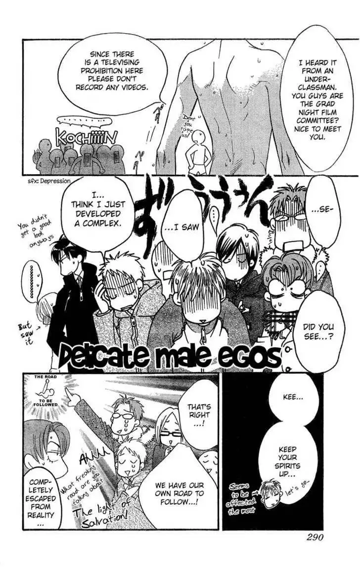 Hana Kimi Chapter 138 15